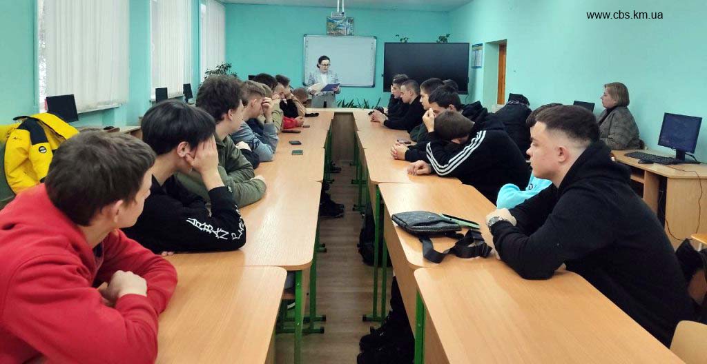 Інформаційна бесіда на тему «Волонтер — справа благородна»
